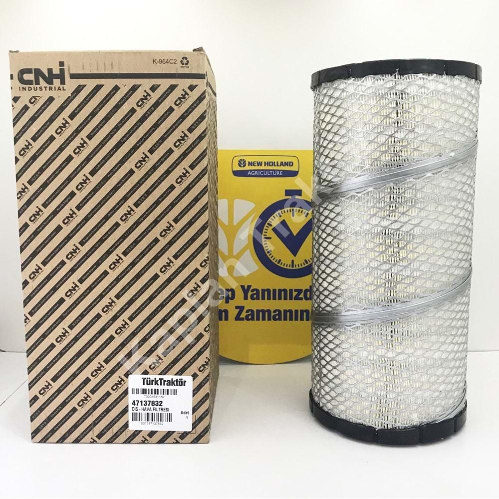 HAVA FİLTRESİ DIŞ TDYM-TTTİER3 HAVA FİLTRESİ DIŞ TDYM-TTTİER3