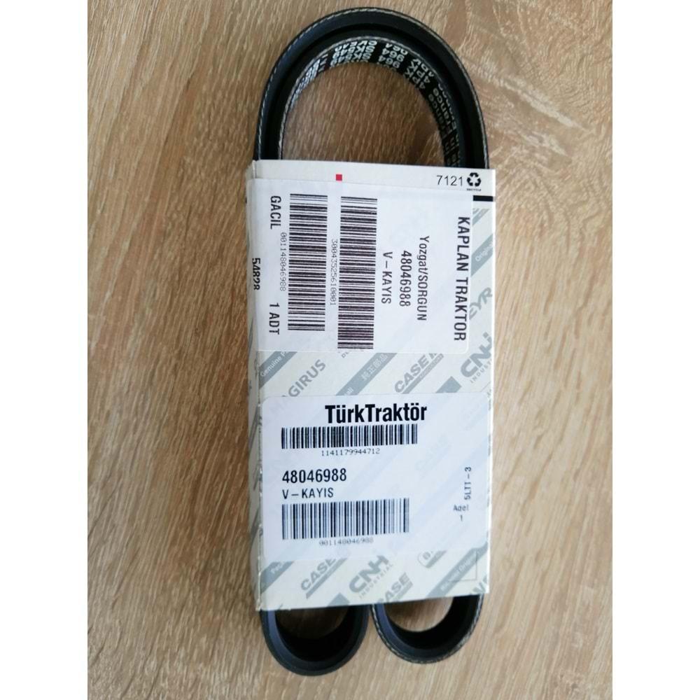 V-KAYIŞI 4PK 964 KLİMA KAYIŞI 14.24 MM T6080 ELİTE V-KAYIŞI 4PK 964 KLİMA KAYIŞI 14.24 MM T6080 ELİTE