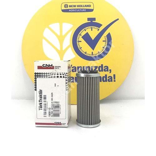 HİDROLİK DİREKSİYON YAĞ DEPO FİLTRESİ HİDROLİK DİREKSİYON YAĞ DEPO FİLTRESİ