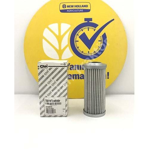 ŞANZUMAN FİLTRESİ - SHUTTLE İÇ TD SERİ - T5060-TL100 ŞANZUMAN FİLTRESİ - SHUTTLE İÇ TD SERİ - T5060-TL100